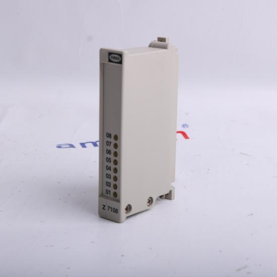 HIMA Z7108