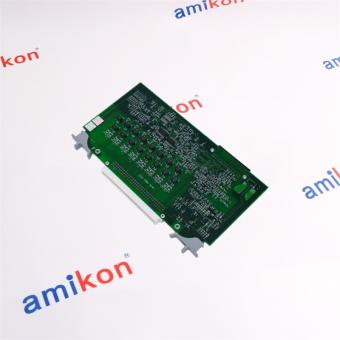 Yokogawa AMM12 S3