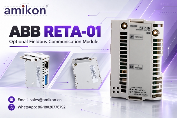 Keeping Legacy Drive Networks Connected: Why ABB RETA-01 Still Matters