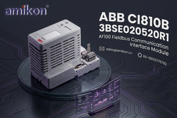 ABB CI810B: Maintaining Reliable Communication in Legacy Industrial Control Systems