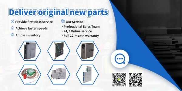 ABB UFC760BE142 3BHE004573R0142: Efficient and reliable power communication module