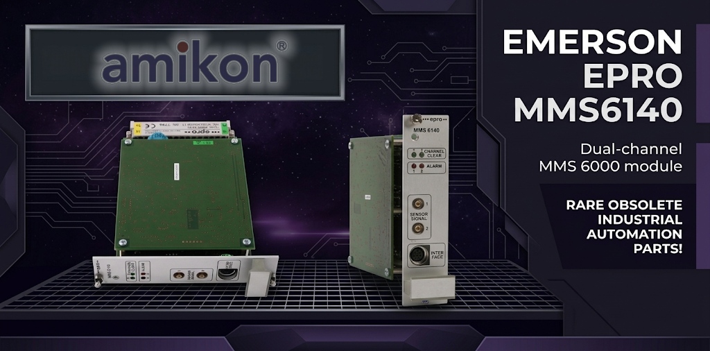 EMERSON MMS6140: The Quiet Warning in Machine Vibration