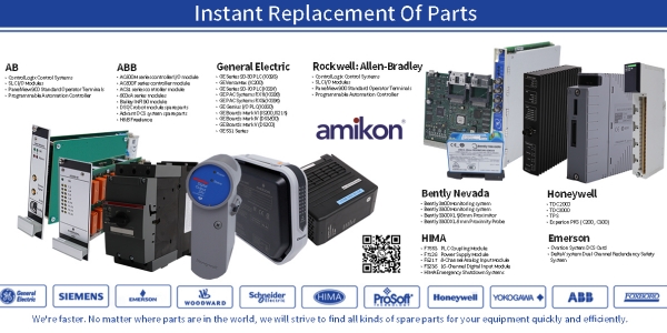 Essential Replacement Parts for Industrial Automation: Enhancing Efficiency and Reliability