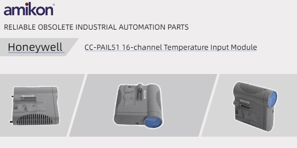 Honeywell CC-PAIL51 and the Evolution of Temperature I/O