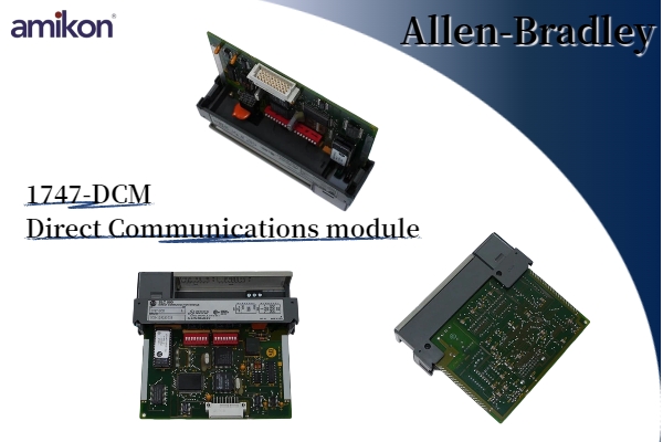 1747-DCM: A Reliable Link for Legacy SLC Systems