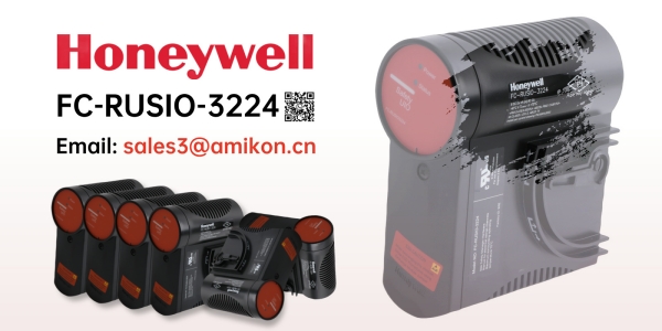 Honeywell FC-RUSIO-3224: A Versatile Safety I/O Module for Industrial Automation