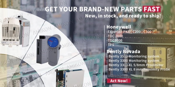 AMIKON: GET YOUR BRAND-NEW PARTS FAST – In Stock, Ready to Ship!