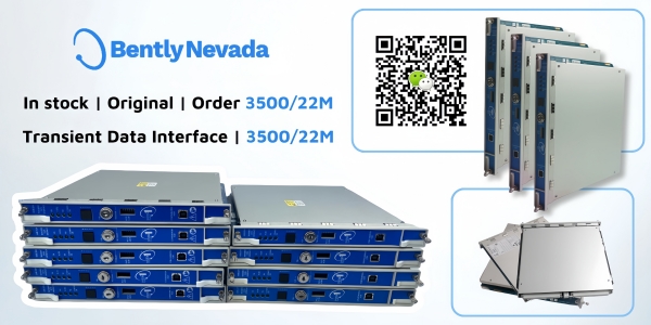 Bently Nevada 3500/22M: High-Performance Rack Interface Module to Safeguard Critical Equipment