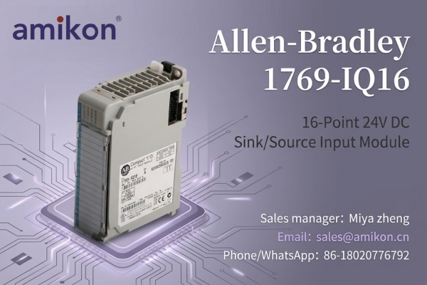 Allen-Bradley 1769-IQ16: Why 24V DC Input Compatibility Matters in Industrial Retrofit Projects