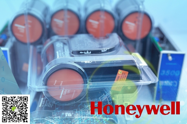 Honeywell - Improve automation management efficiency