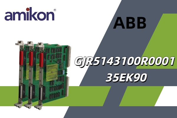 Understand ABB GJR5143100R0001 35EK90 Bus Coupling Unit: Main Features and Advantages
