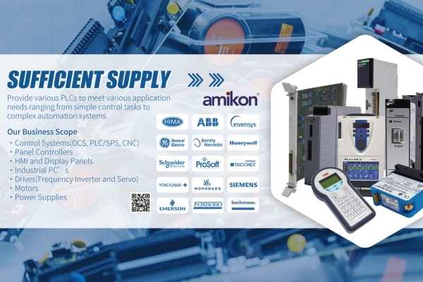 AMIKON – Your Reliable Supplier for Fast Industrial Automation Parts