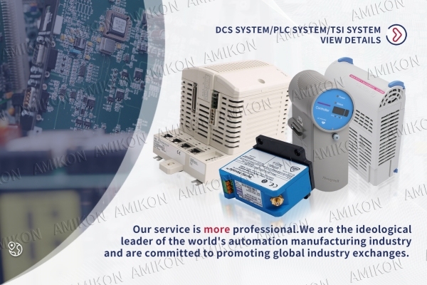 Unlock the Power of Industrial Continuity with AMIKON