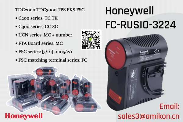 Honeywell FC-RUSIO-3224 Module:  A Core Component of the Experion C300 Series for Smart Control