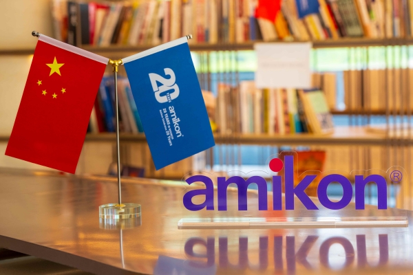 Amikon’s 20th anniversary celebration came to a perfect end!
