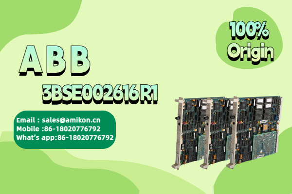 ABB PFSK130 3BSE002616R1: Efficient and Precise Channel Control Unit