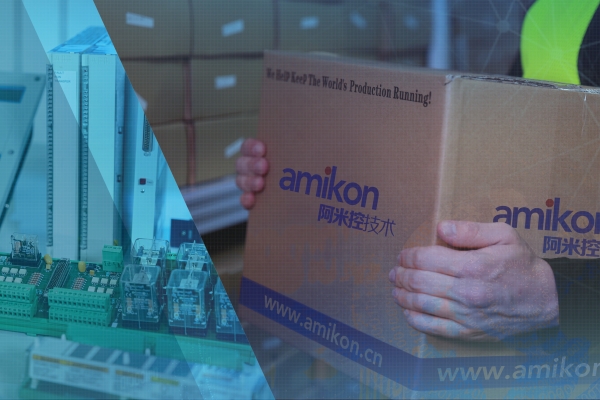 Empowering Sustainable and Efficient Global Industrial Supply Chains with AMIKON