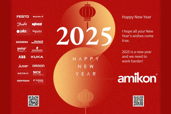 Bidding Farewell to the Old, Embracing the New: Celebrating Yuan Dan as Tradition Meets Modernity